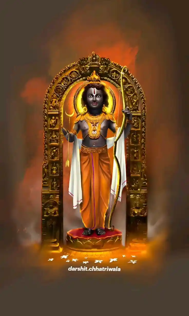 jai-shree-ram-dp